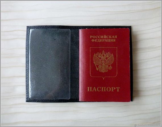 прописка в Рязанской области