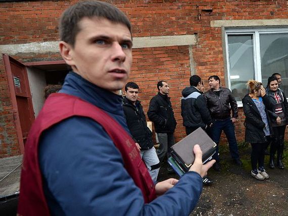 прописка в Рязанской области